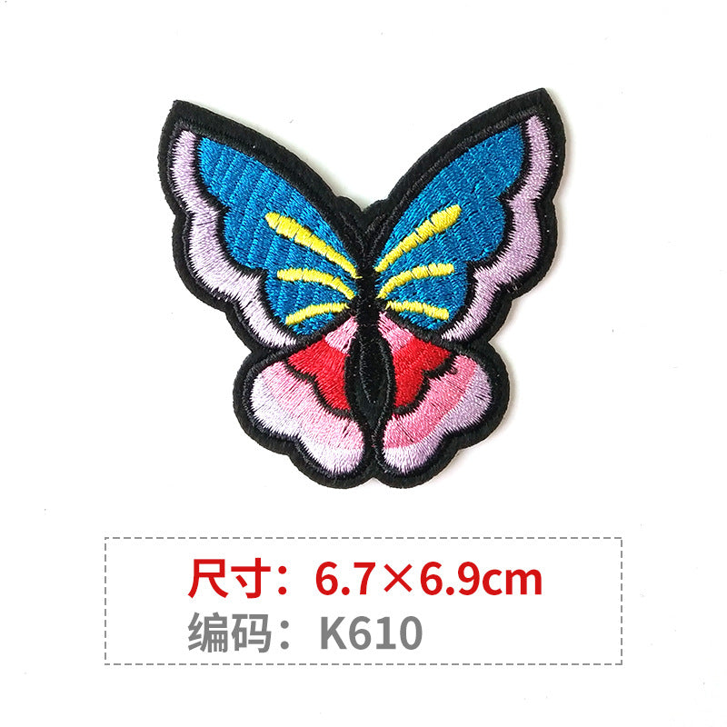 Wholesale Color Embroidered Butterfly Cloth Embroidery Patches
